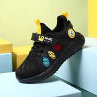 uploads/erp/collection/images/Children Shoes/xingtong/XU0523371/img_b/XU0523371_img_b_2